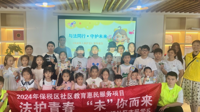 微信图片_20240727185808_副本.jpg